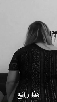 Blonde Wife Cheating in Bathroom with Her Arab Lover (translated)