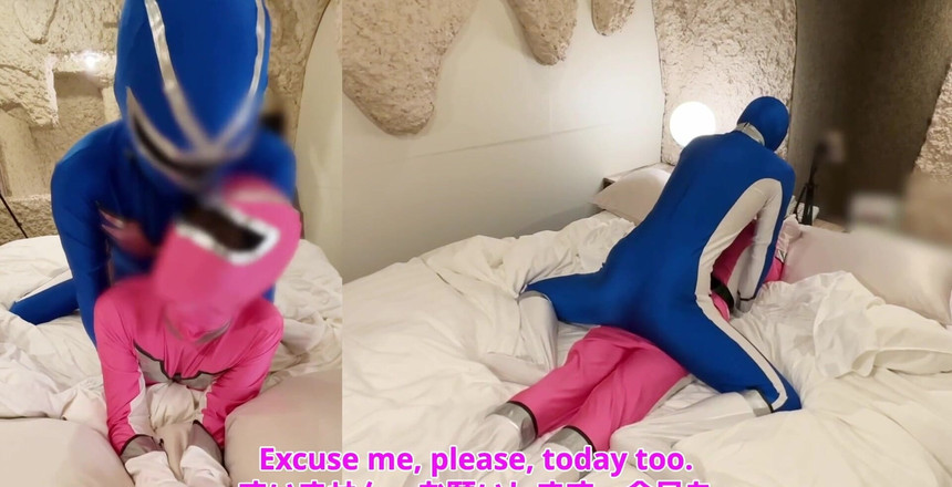 marutahub: Película 146 - héroes japoneses sexo acme - lo único que un pink ranger...