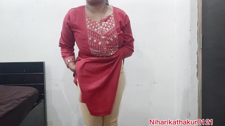 Niharika Thakur: Per favore scopami