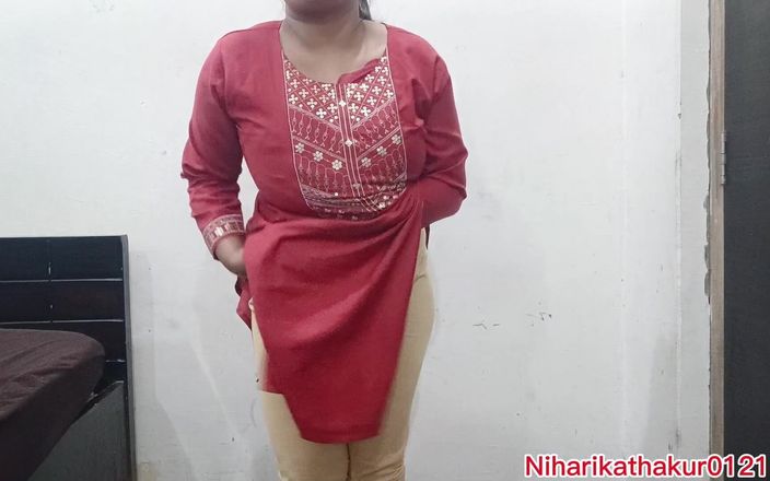 Niharika Thakur: Tolong setubuhi aku