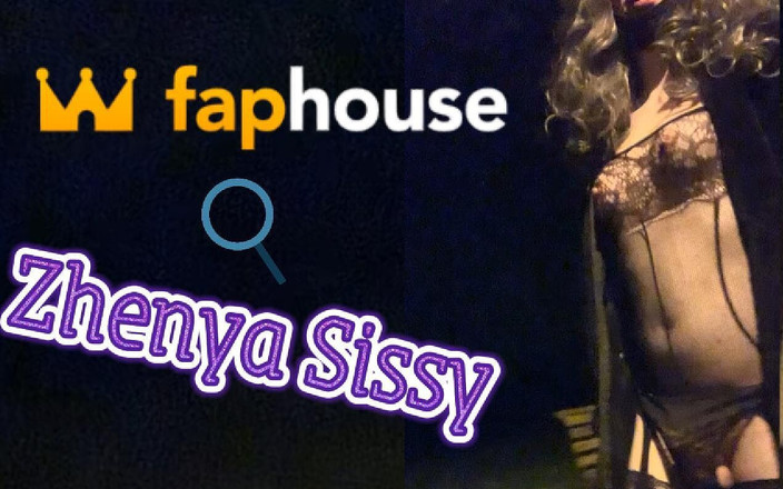 Zhenya Sissy: पब्लिक वॉक और चुदाई बहाव