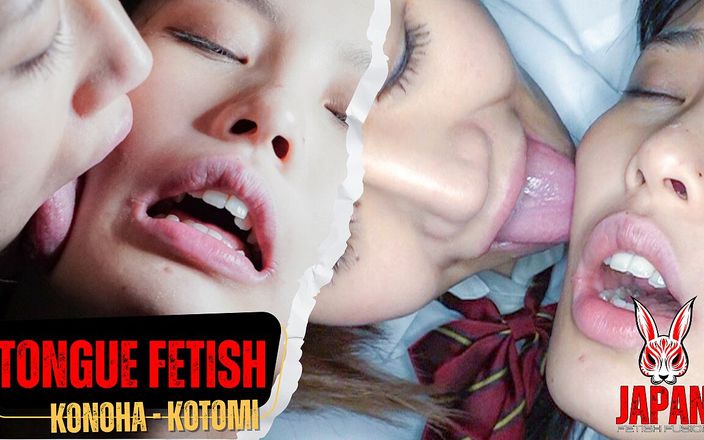 Japan Fetish Fusion: Tongue Thrust: an Intimate Encounter of Innocent Schoolgirls