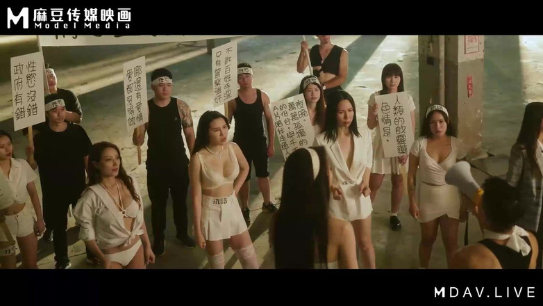 ModelMedia Asia: Mdl-0008-2 Non sono un Dio (parte 2)