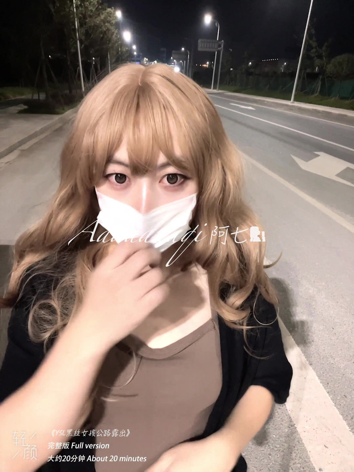 Aaaaaaaqi27: Travestit Ah Qi Ysl Black Silk Girl Ro