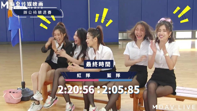 ModelMedia Asia: Mtvsq2-ep11 Goddess Sports Festival/11th Time/all Ol! Office Chair Race!