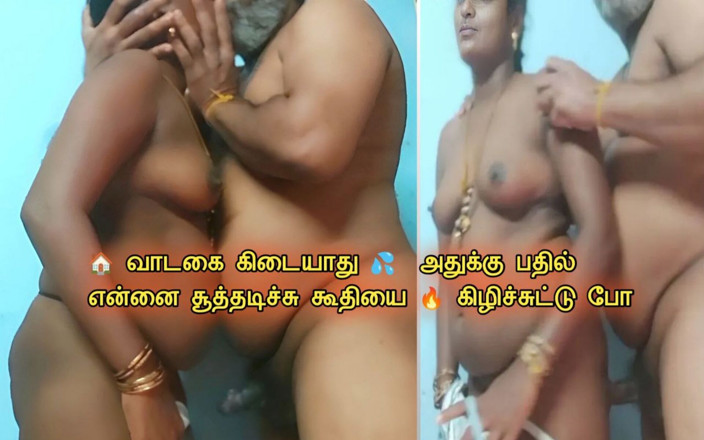 RenuRaj: Desi Indian Tamil Wife Renu Pays Rent with Sloppy Blowjob...