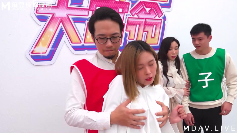 ModelMedia Asia: Mtvq16-ep1 Erotic Monopoly Ep1 - Scale Is Fully Open! Stepfather and...