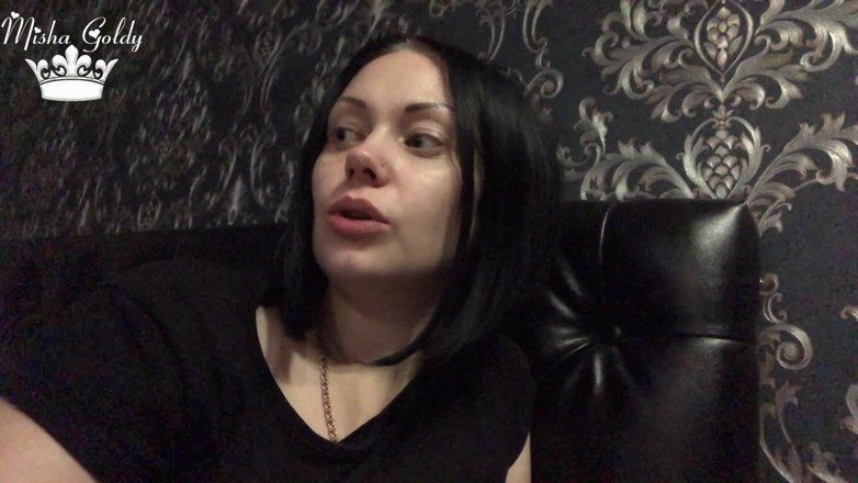 Goddess Misha Goldy: Запираю девственниц-извращенца