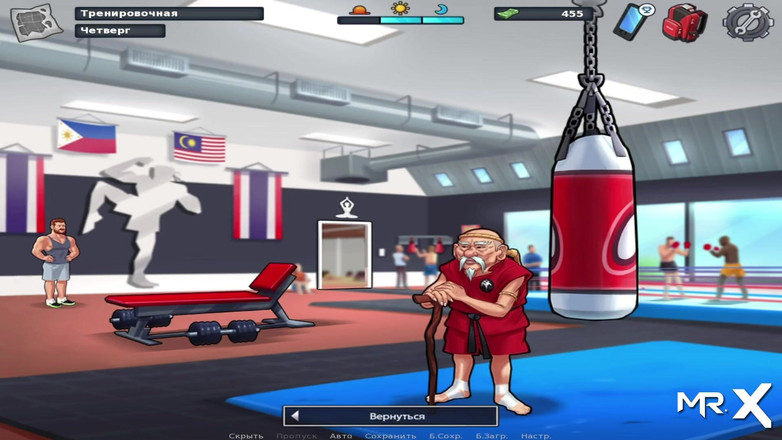 Mr Studio X: Sommarsaga - Mogen kvinna yoga E1 # 24