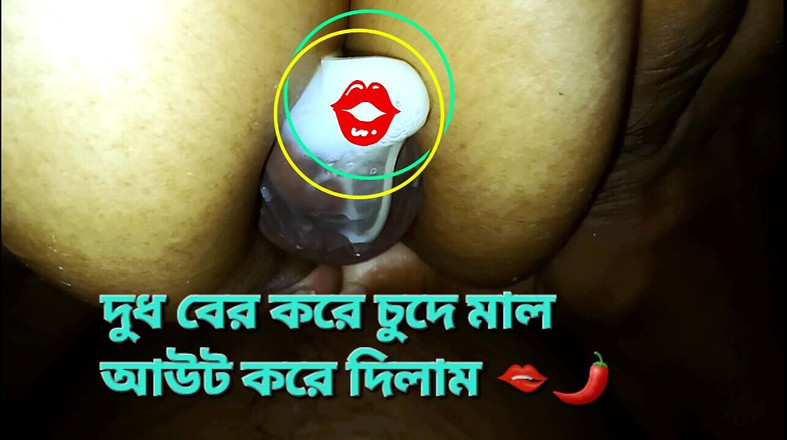 AIASA KHATUN: New Dasi Sexx Pron Pussy_hot Vabi Voice Sax