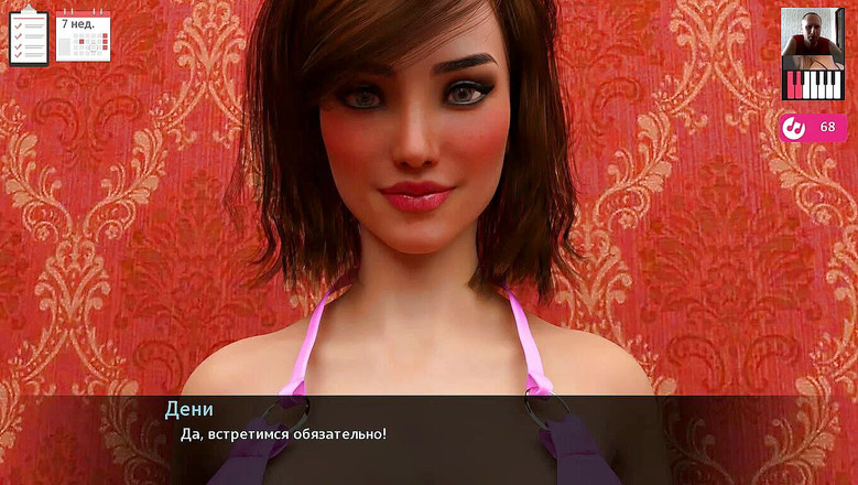 3DXXXTEEN2 Cartoon: 彼女が絶頂するまで試着室でガールフレンドの猫を指でファック - 3Dポルノ - 漫画のセックス