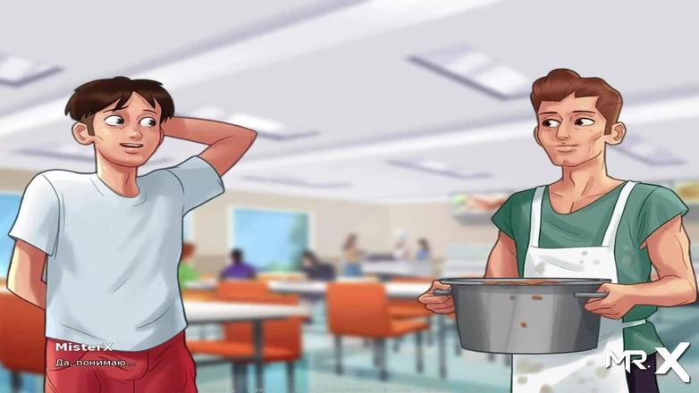 Mr Studio X: Summertime saga - Helped in the Workplace This Will Give Access...