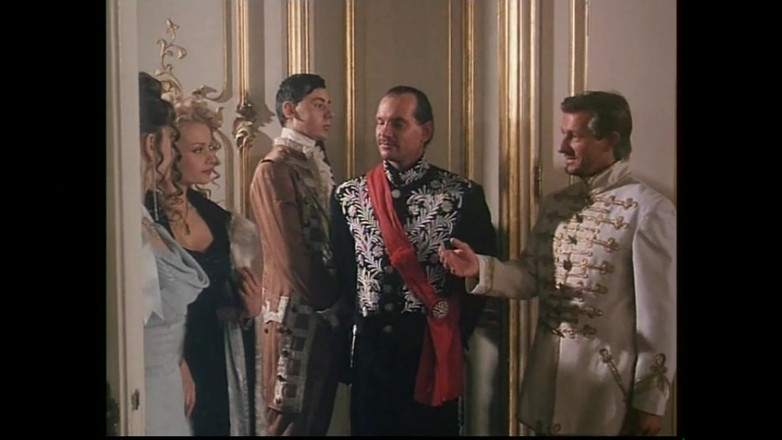 FM Video VOD: メリー・ウィドウ #01 - (オリジナル・フル・ムービー・ノーカット)