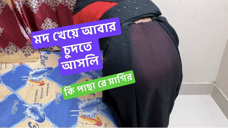 Bdsex24: Ošukal moji Deshi macechu hardcore sex s velkým čůrákem