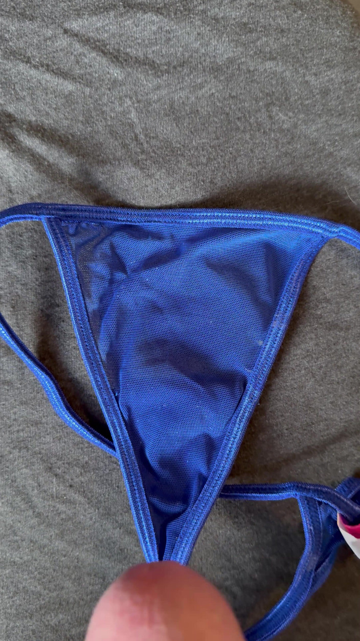 CumDaily: Cum on Wife’s Panties 22