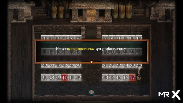 Mr Studio X: Treasureofnadia - 看護師は彼女のお尻をファックさせ、その後猫#131