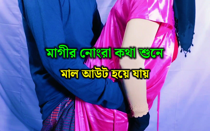 Indian sex with: Fucking My Boss to Get a Promotion - Bengali Boss Fucks...