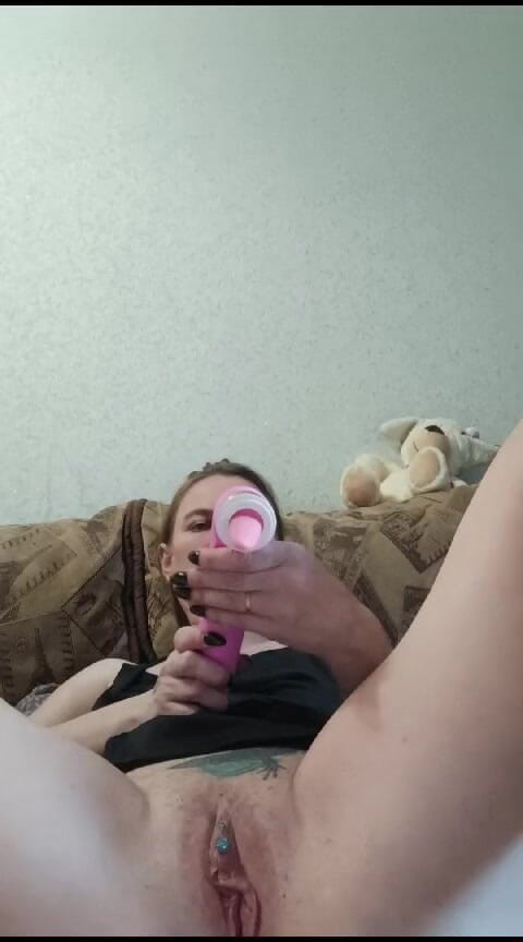 Kira 81: Zabawki erotyczne