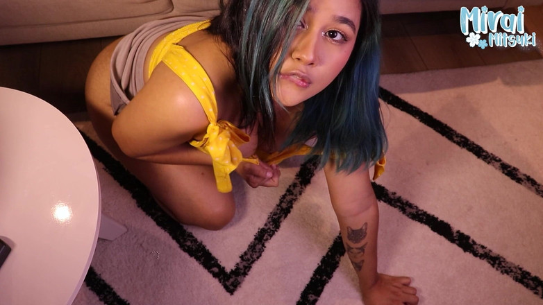 Mirai: Твоя падчерка потребує тебе