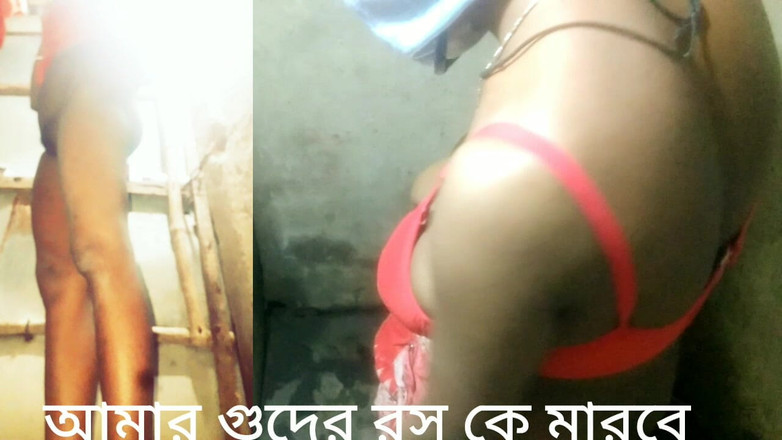 Sweet: 벵골 부디 큰 책