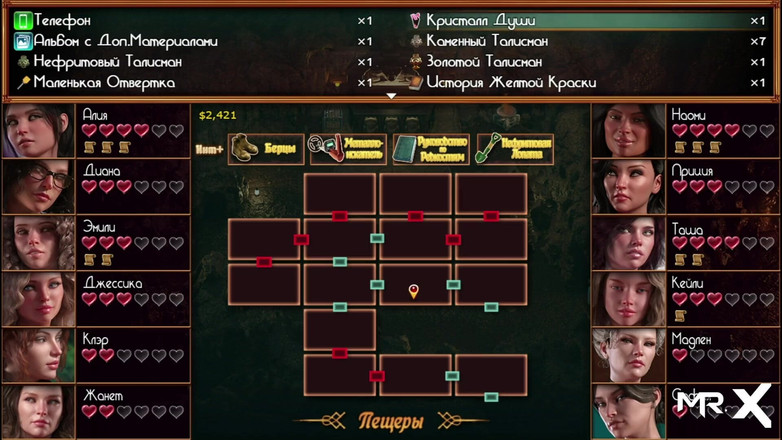 Mr Studio X: Treasureofnadia - un nuovo passaggio per aprire posizioni con E2 7