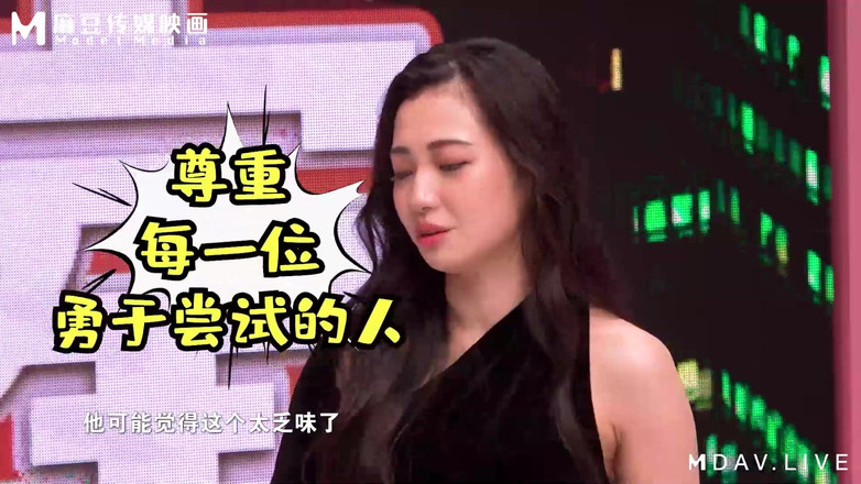 ModelMedia Asia: Mtvq13-ep1-program Ruang Belajar Seks ep1 / Duel! Teknik masturbasi iteratif orgasme!