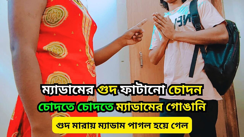 Black Beauty20: 十几岁的学生在家没人的时候操她的老师