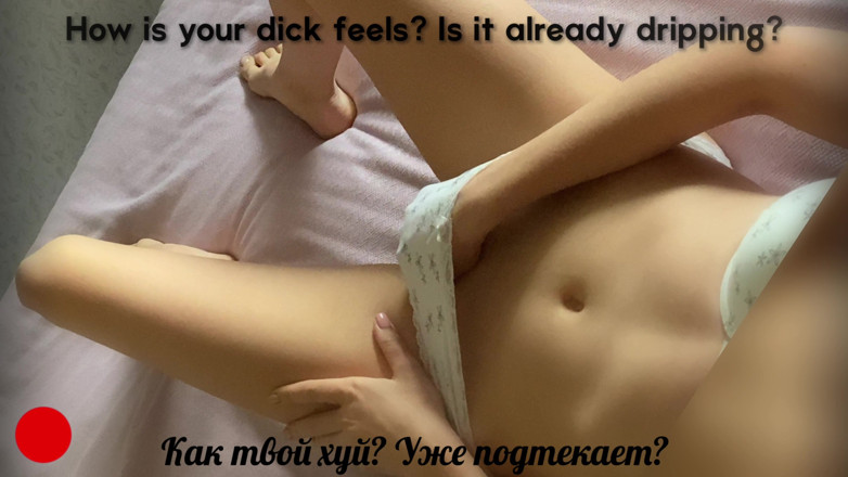 Julia-Softdome: Teaching You How to Cum Just Follow This JOI