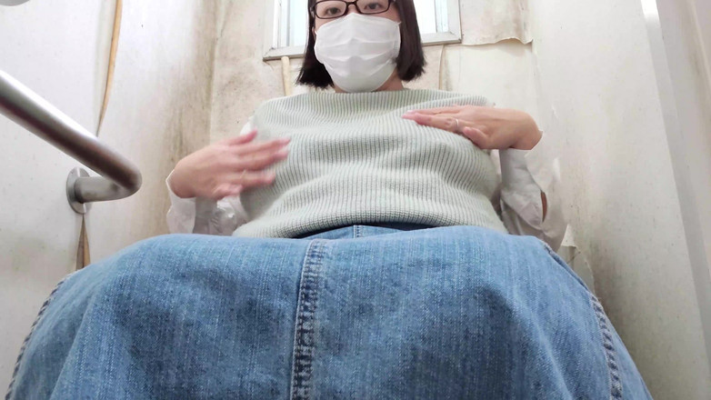 aika: Wanita yang sudah berkahwin melancap di tandas