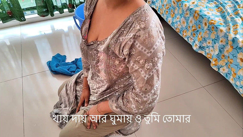 Piya pori: Home Owner Work Sex Video