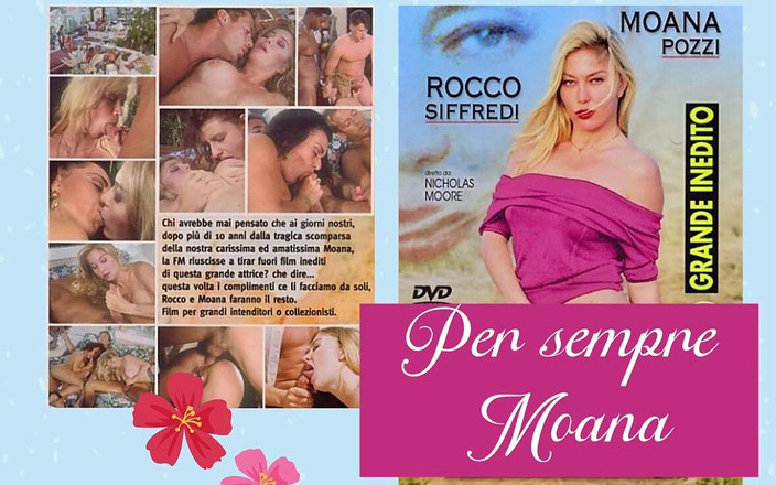 Classic Movie Club: Вечная Моана