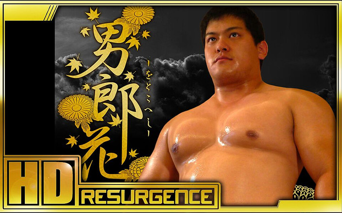 Studio Gumption: Mužský květ