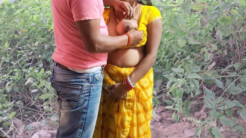 Trilokinath: भाभी आओ वन