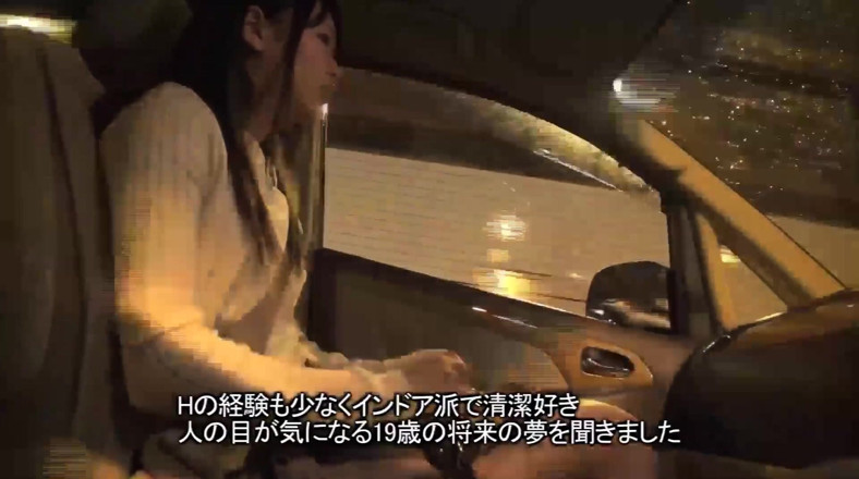 EAGLE Global: Overnight Hot Spring Trip with Too Cute Girl