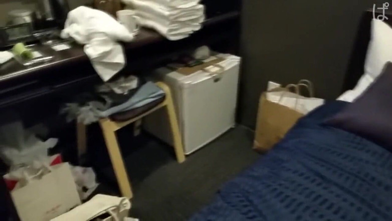 Shameless archives: Anjo asiático 14438