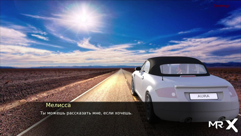 Mr Studio X: 내 엉덩이를 빠는 소나무 폭포 # 42