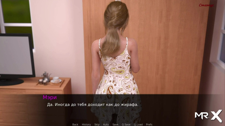 Mr Studio X: Dusklight Landhuis - Ik draag geen slipje waar wacht je op?...