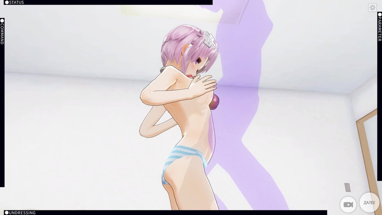 H3DC: 3D-hentai Neptunia streelt een lul met haar borsten en laat...