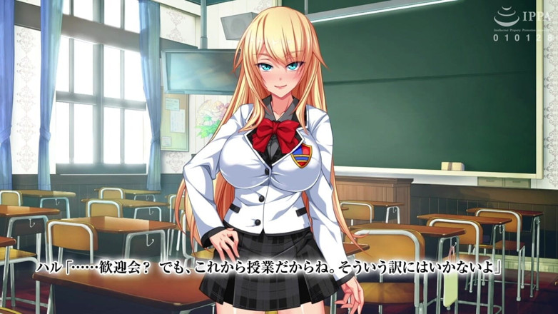 Hentai Eagle: The Motion Anime: Reverse Hookup Academy, She Learns to Squeeze...