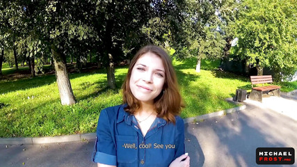 Michael Frost Pro: Ik dacht dat het een casting zou zijn voor een...