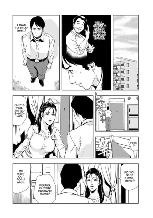 Miss Kitty 2K: Hentai Comics - der betrügende ehemann ep.3 - Hentai sex comix von...