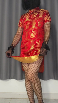 Sis-k Fishnet Bodysuit ep2: gaun cina