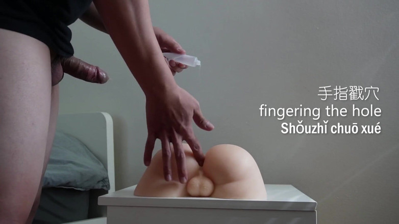 UnderXiaoQiang: Lekce učení mandarinky v posteli 4 - Buď top