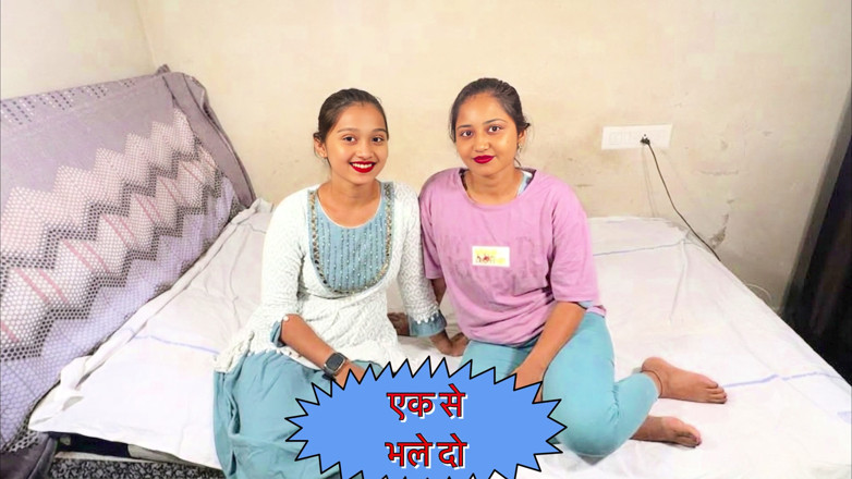 Dogimaster: Indian Stepsister and Bhabhi Fully Roamance