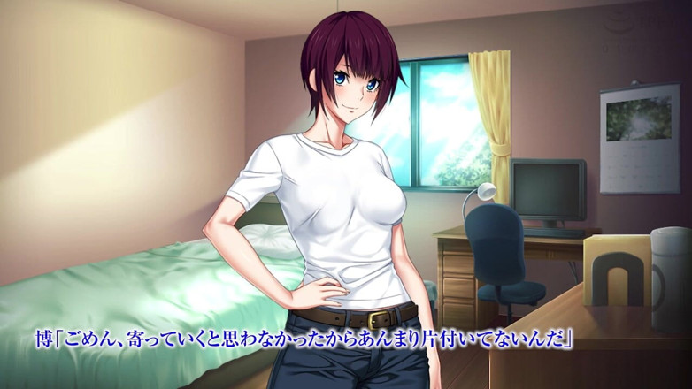 Hentai Eagle: モーションアニメ:彼女が浮気しているのはわかっている