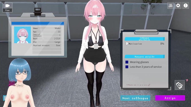 AliChan Vtuber: Let's Start Managing the Sexual Relief Department! Demo Gameplay 1