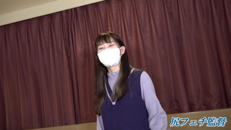 Shameless archives: Asijský anděl 21143