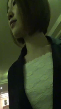 Misaki - Housewife Pick-up (33y Old) Vol. 3
