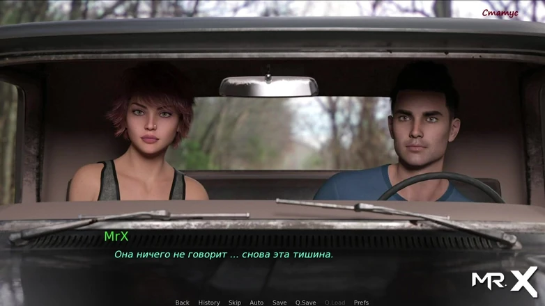 Mr Studio X: Dusklight manor - Picked up Beautiful Girl E1 #1