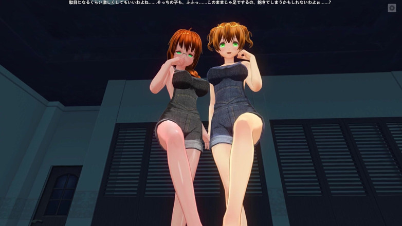 H3DC: 3D hentai POV two redhead stepsisters masturbate your cock with...